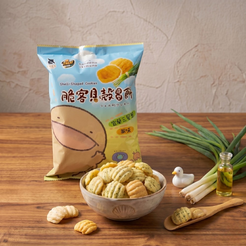脆客】貝殼餅-宜蘭三星蔥(45g/包)|人気おすすめ|全家行動購