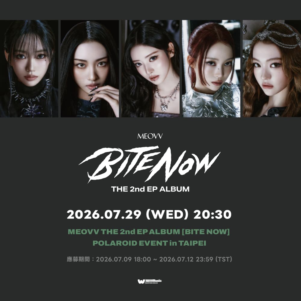 MEOVV THE 2nd EP ALBUM [BITE NOW] POLAROID EVENT in TAIPEI