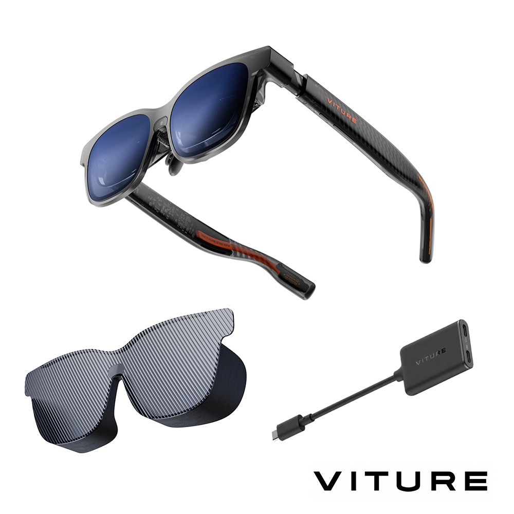 VITURE】Ultra 巨幕隨行組(LUMA ULTRA XR 智慧眼鏡+LUMA & BEAST 遮光