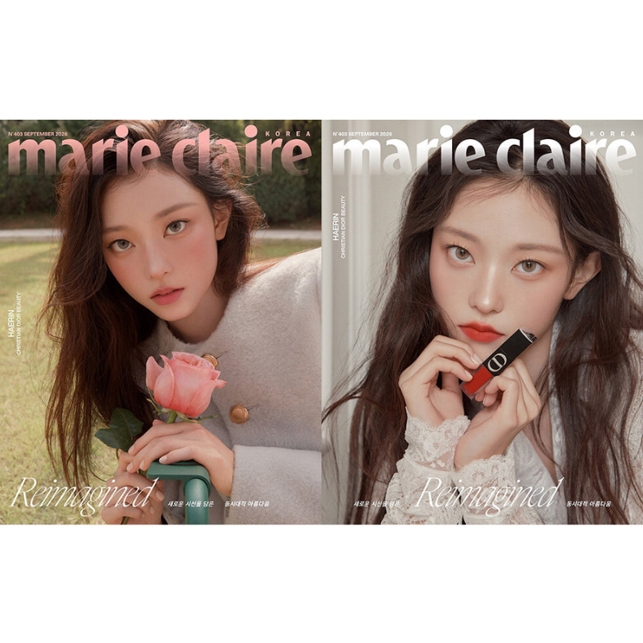 雜誌] MARIE CLAIRE 2026.09月封面NEWJEANS HAERIN | 熱銷推薦| 微樂客