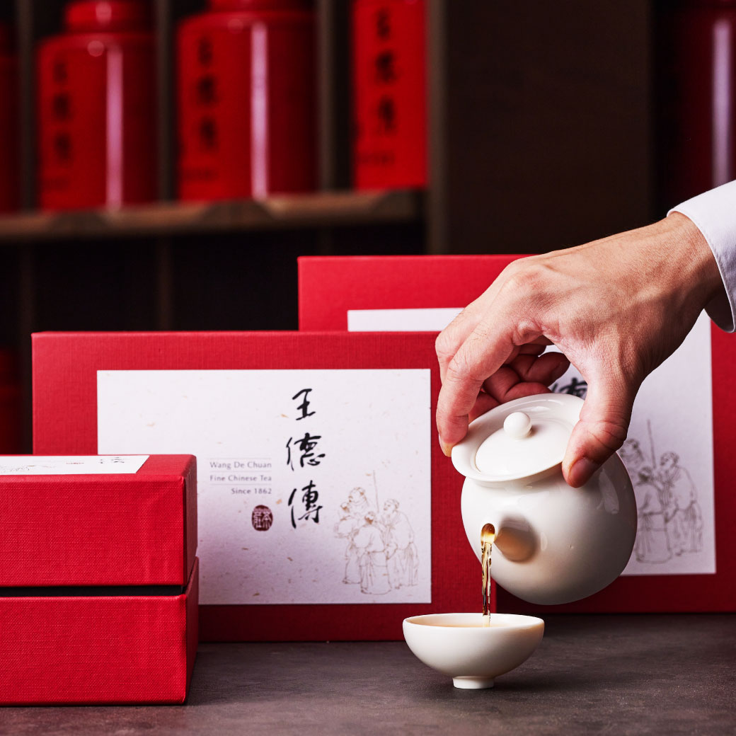 德傳特選禮盒| 王德傳茶莊
