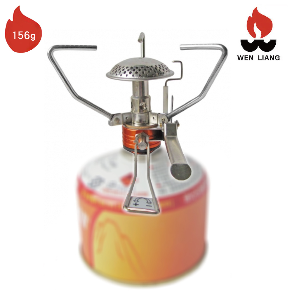 Wen Liang 雪峰爐9705-2 / 台灣製MIT | 熱銷推薦| 城市綠洲