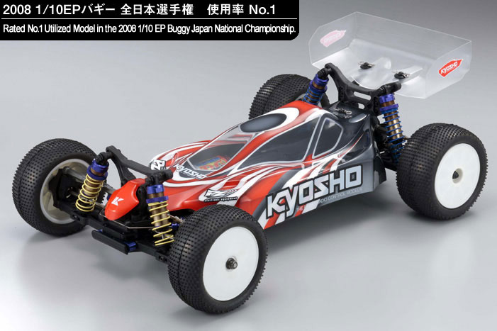SJHOBBY 遙控模型- 30078 Kyosho Lazer ZX5 FS Unassembled Kit 雷射號