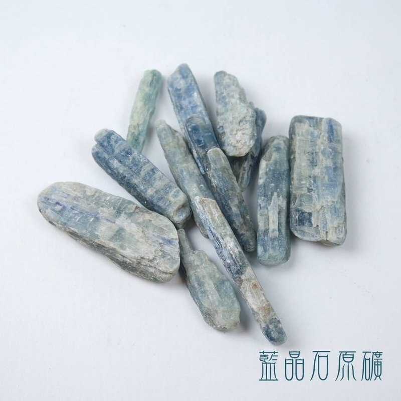 藍晶石Kyanite
