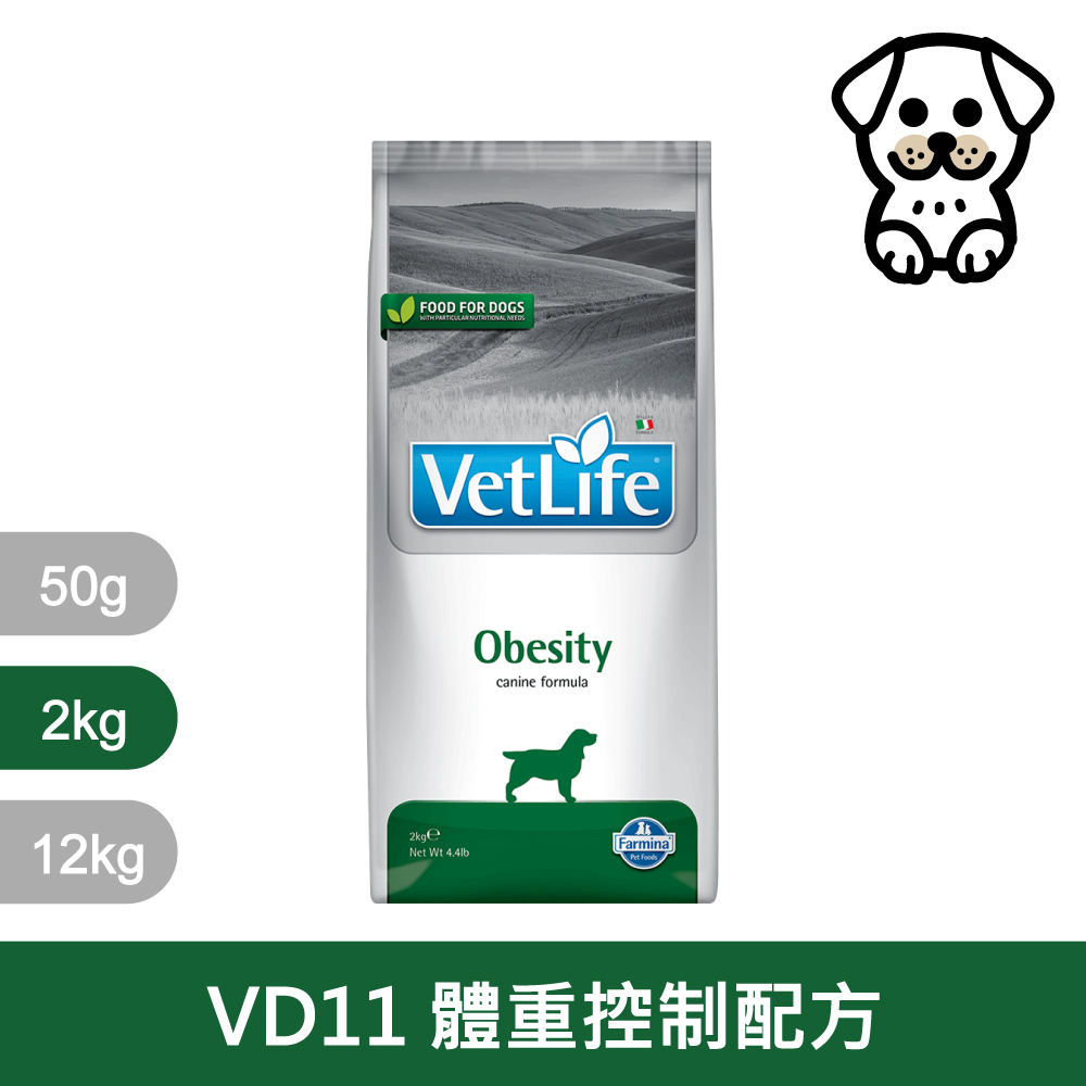 法米納Farmina｜VD11 犬用體重控制配方2kg｜VetLife獸醫寵愛天然處方犬