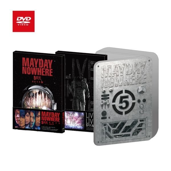 五月天/ [諾亞方舟] DVD + Live in Live DVD (鐵盒DVD套裝預購版) | 熱