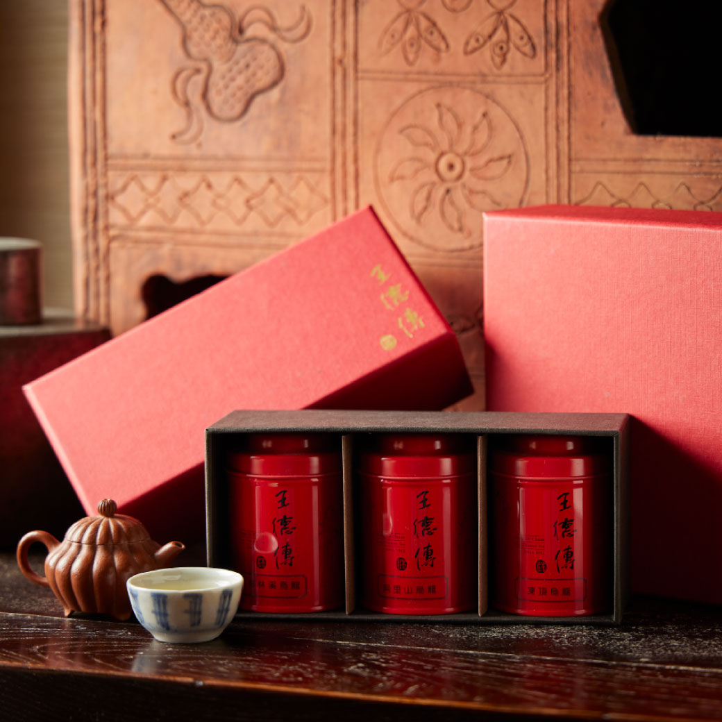 台湾茶 阿里山凍頂烏龍茶 x5 紅茶x5 王德傳茶莊- 嚴選臺灣烏龍茶迷你組3入