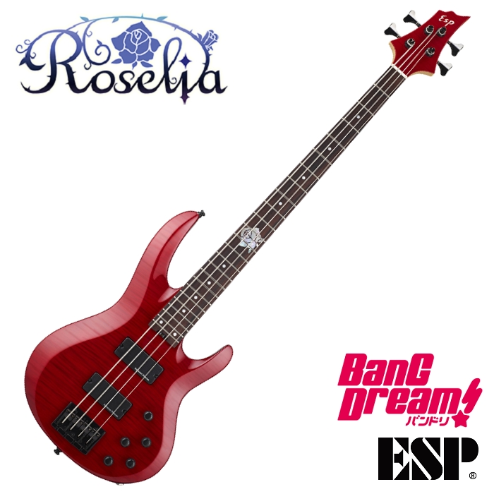 ESP x BanG Dream! ROSELIA