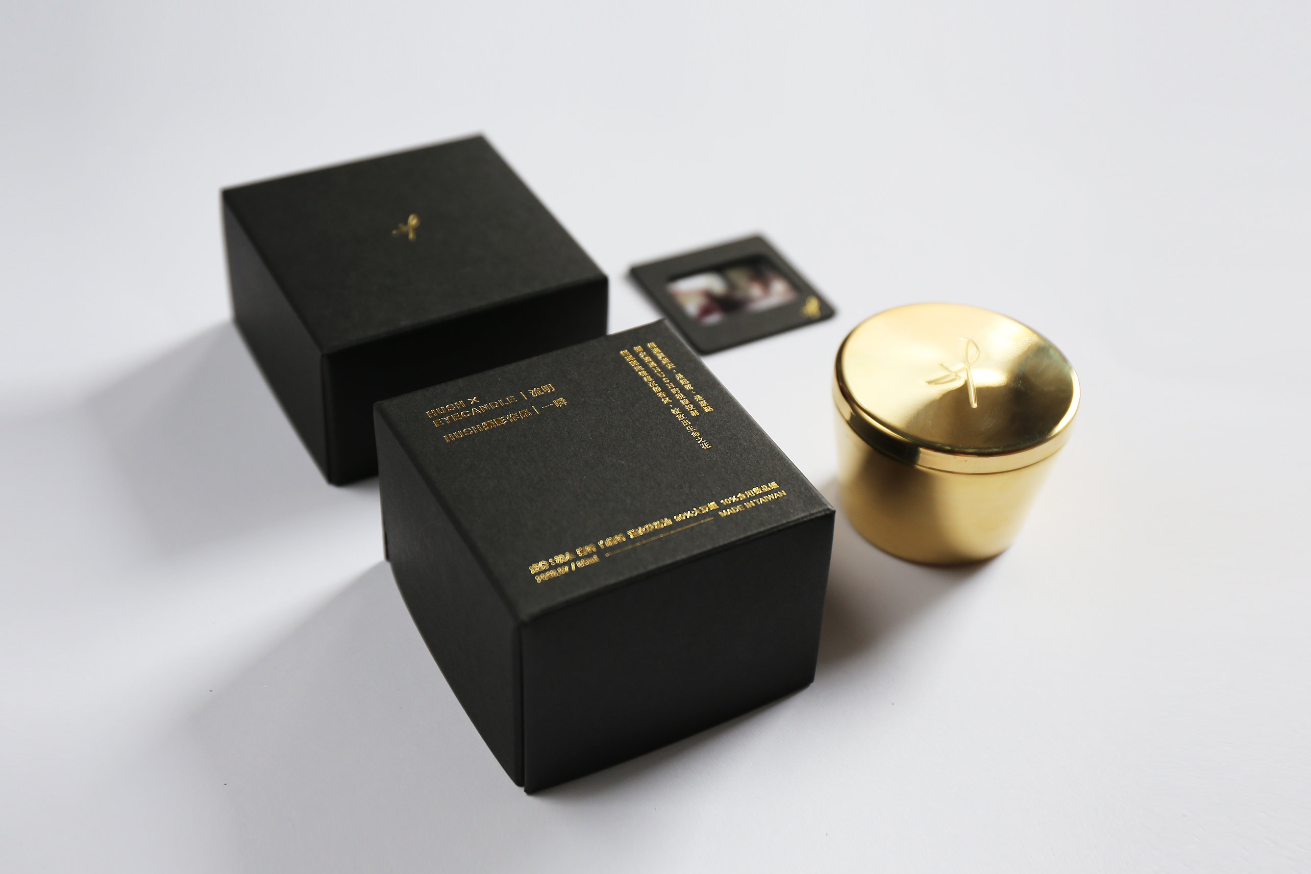 流明」 HUSH x EYE candle 旅行蠟燭| 熱銷推薦| 相信音樂線上購物