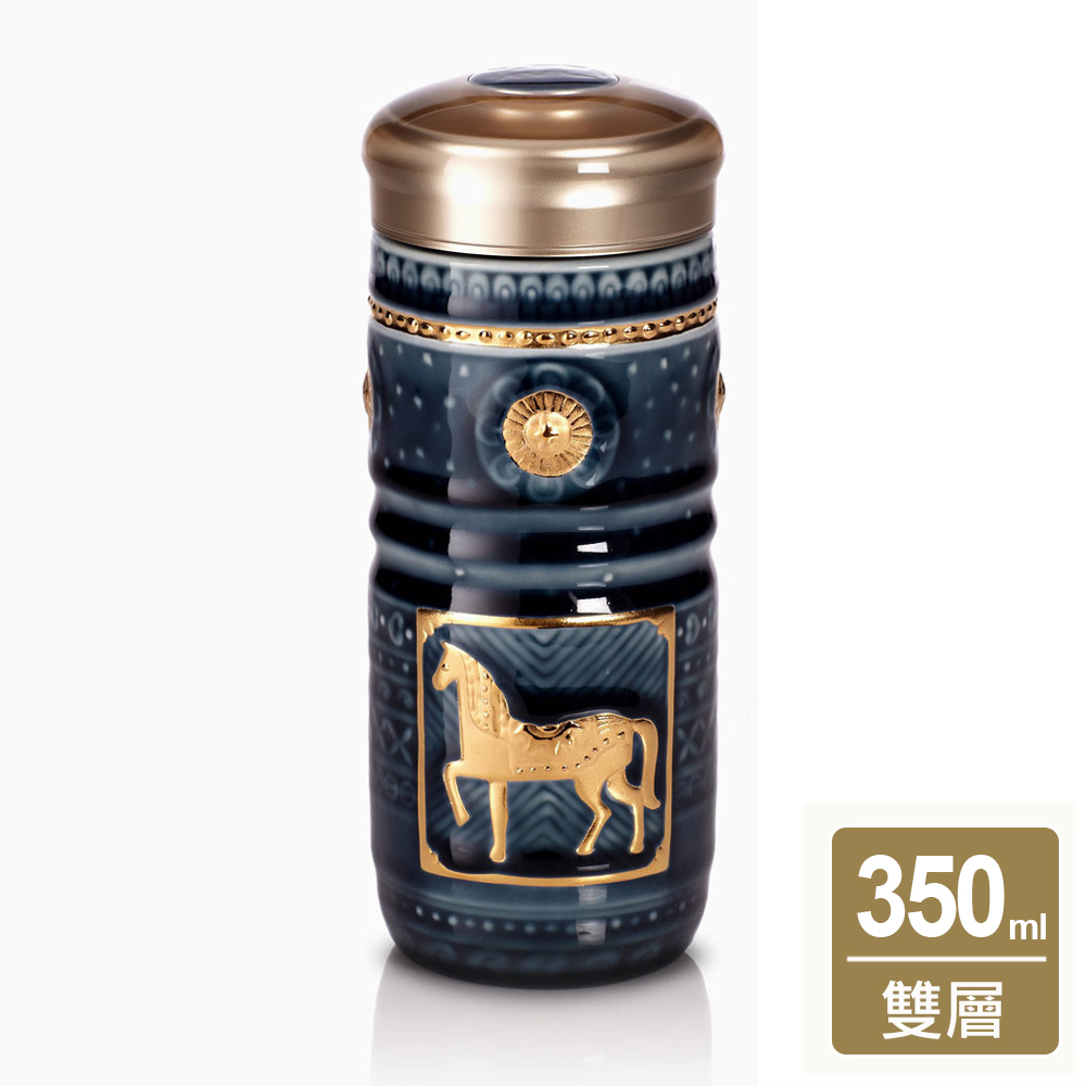 皇家駿馬隨身杯350cc-乾唐軒ACERA官方商城