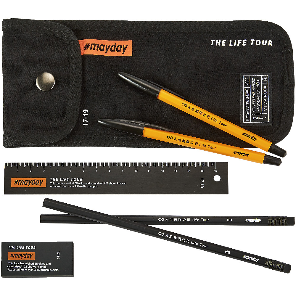 五月天LIFE] 人生無限加班文具組| 熱銷推薦| 相信音樂線上購物