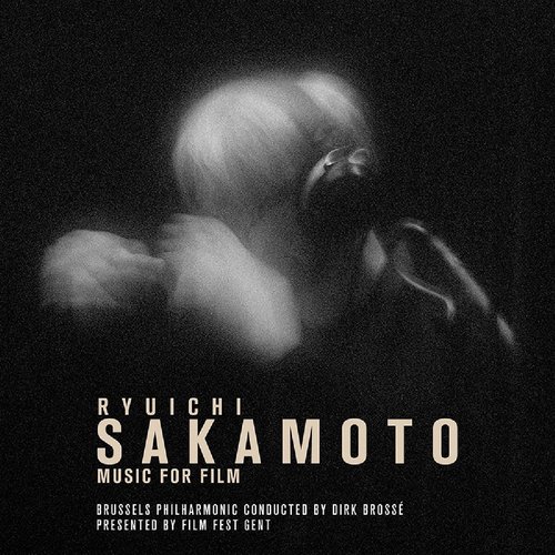 新品 ブラック・バイナル 2LP 坂本龍一 MUSIC FOR FILM 送料込 坂本龍一 Ryuichi Sakamoto - Music For Film (2LP黑膠唱片