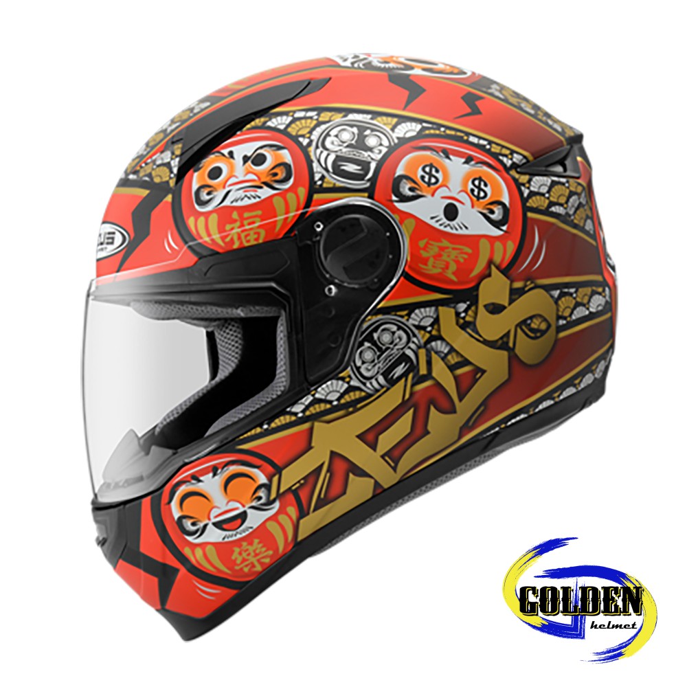 ZEUS 811 AL35 達摩消光黑紅全罩安全帽CP值爆高熱銷款| 熱銷推薦| GD