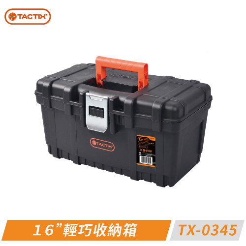 638261617040870000?v=1