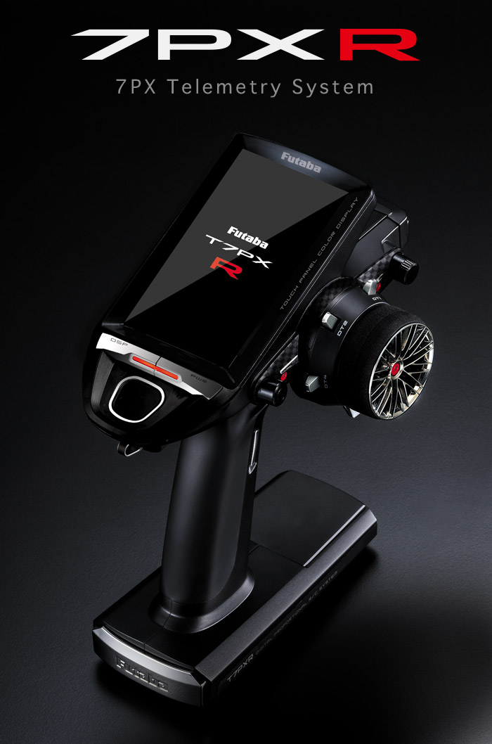 Futaba 7PX-R リモコン Futaba 7PX-R リモコン