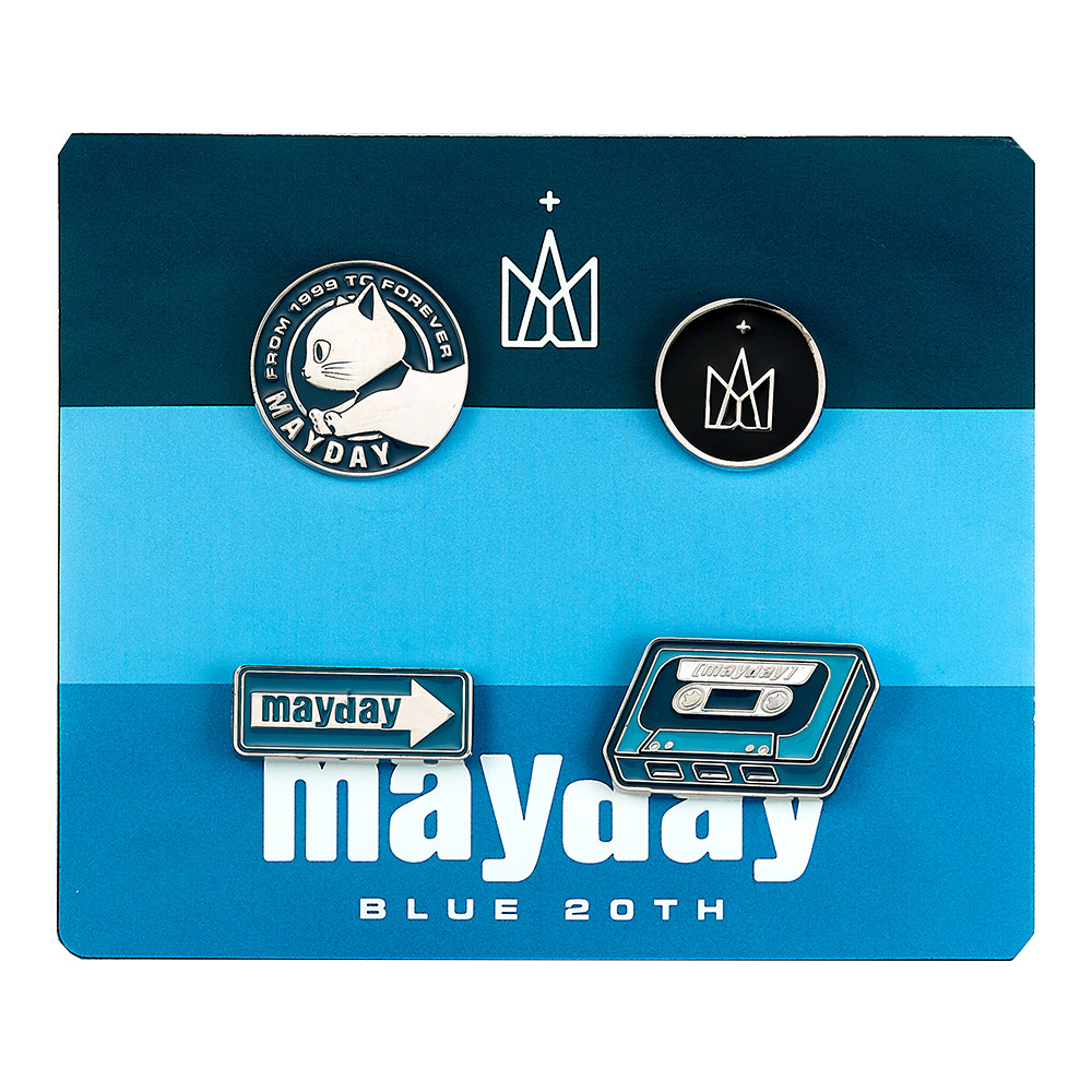 五月天Just Rock It 2020 藍BLUE] Mayday Blue 20th 胸章組| 熱銷推薦