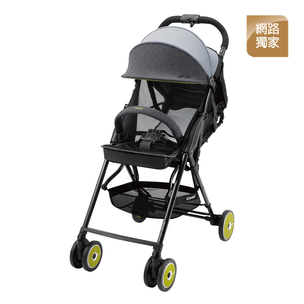 Combi House育兒的另一雙手