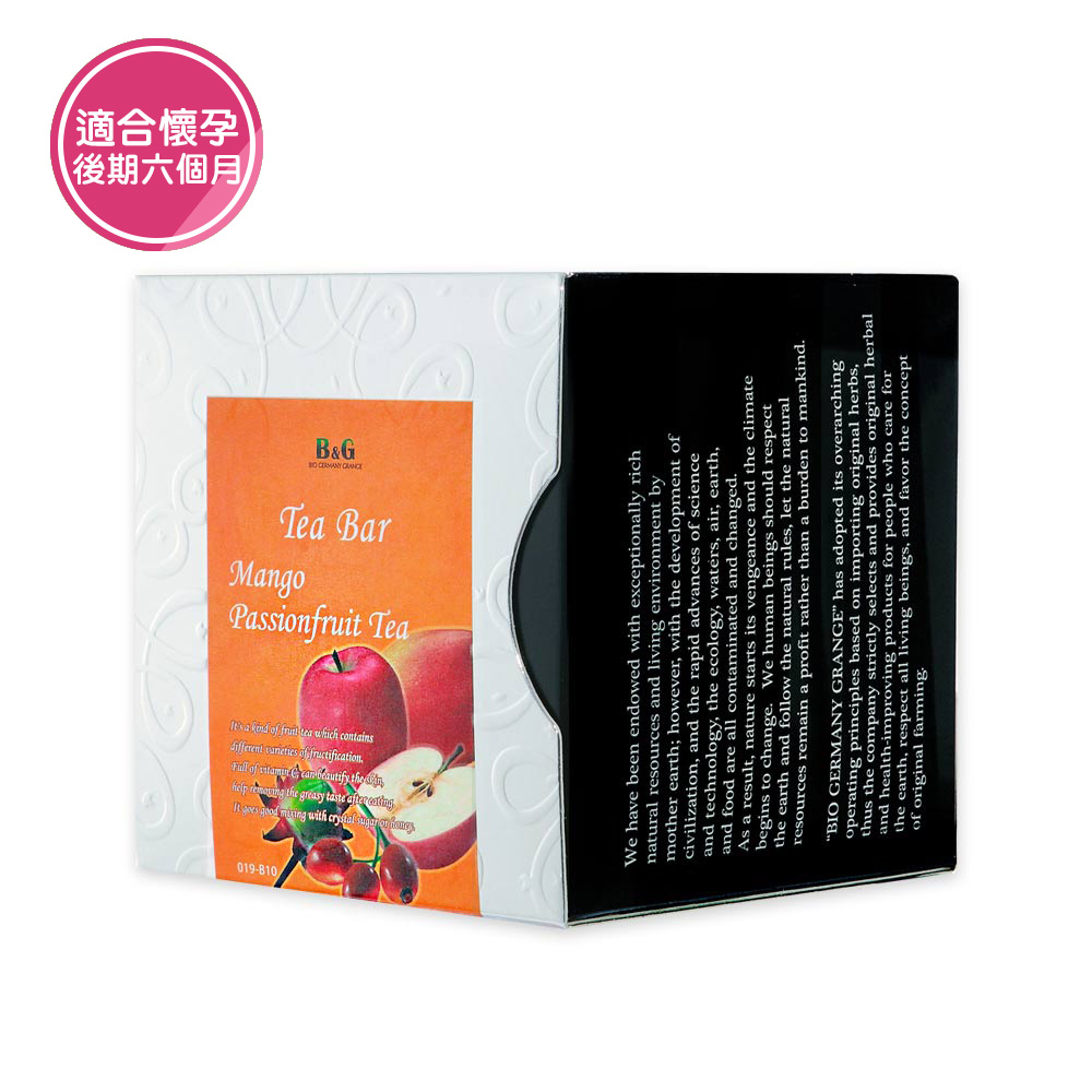 黃金歲月水果茶-茶包盒【B&G德國農莊】