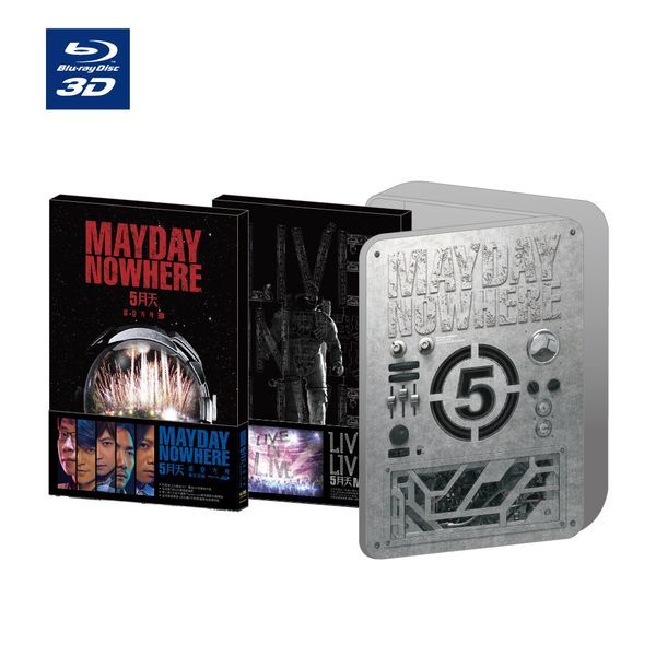 Mayday 五月天 Nowhere ライブ DVD メタルケール仕様限定盤 五月天/ [諾亞方舟] 藍光版2D + Live in Live DVD(鐵盒藍光套裝版