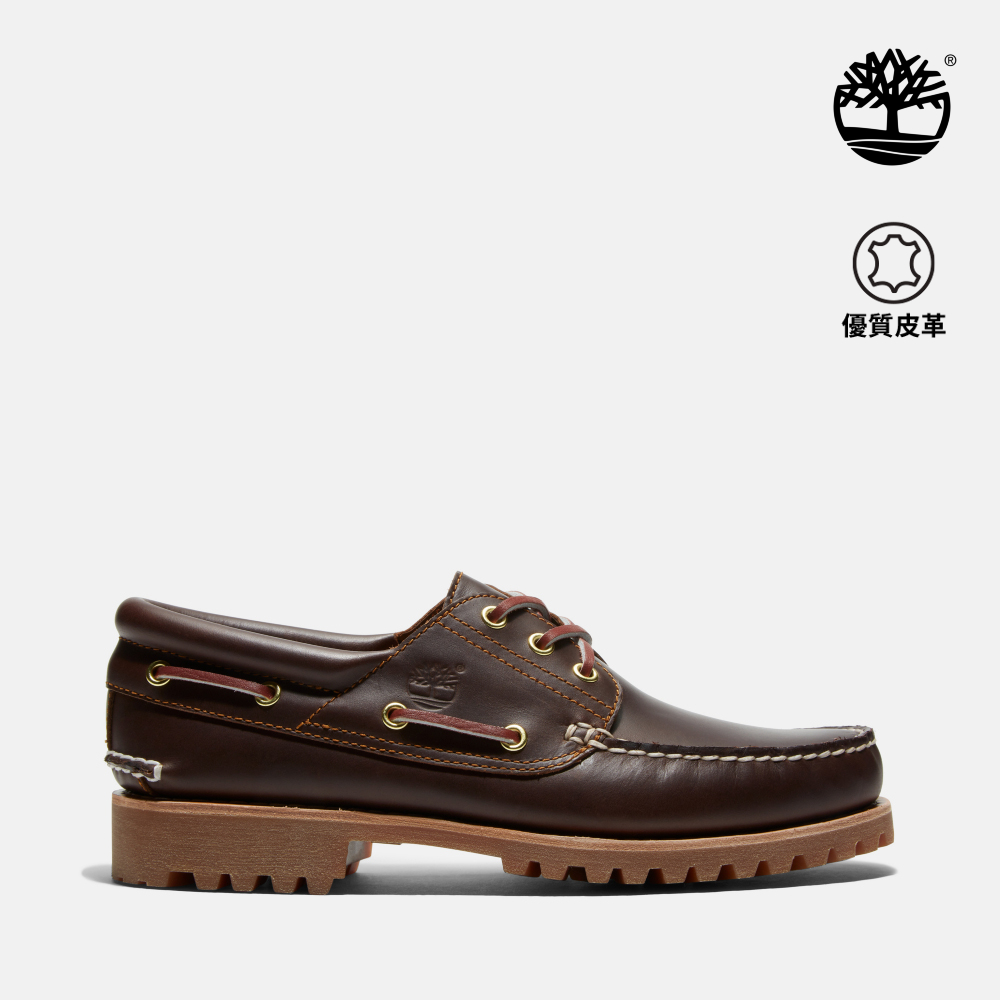 【未使用・希少】Timberland Authntc 3eye Lug 8.5 Men's Timberland® Authentic 3-Eye Lug Handsewn Boat Shoe