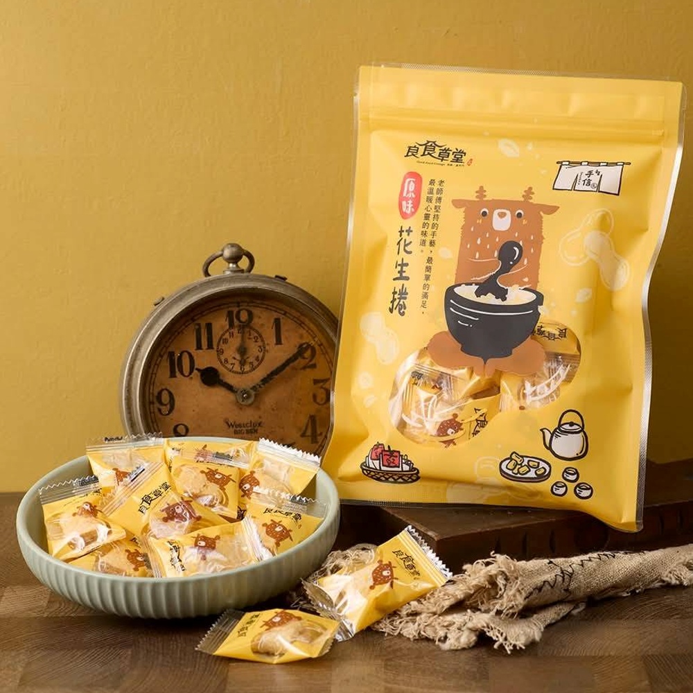 良食草堂【灣A麻吉花生捲】TAIWANIMAL聯名款