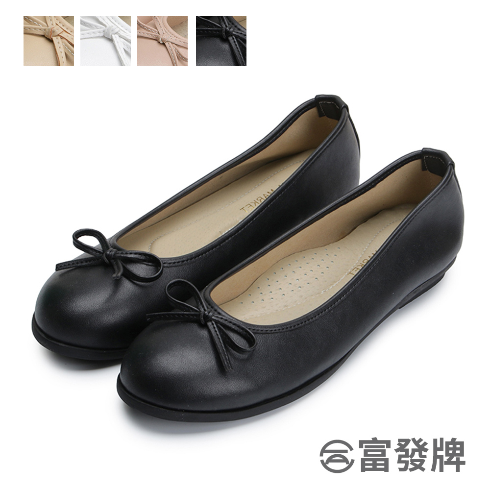 溫柔派蝴蝶結娃娃鞋-黑/白/粉/杏1BC43