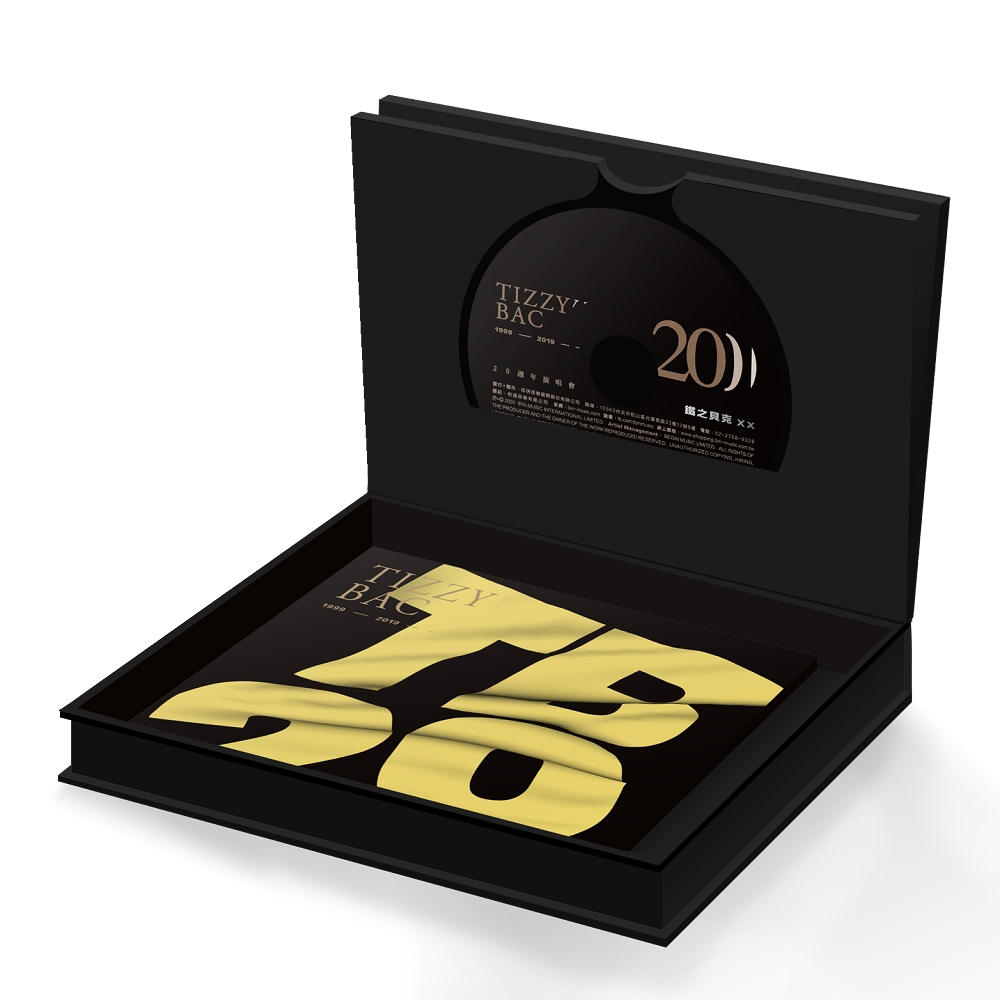 Tizzy Bac ティジー・バック CD 5セット 638972517268600000?v=1