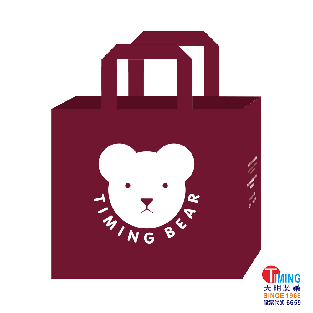 天明製藥】天明熊麻吉環保購物袋