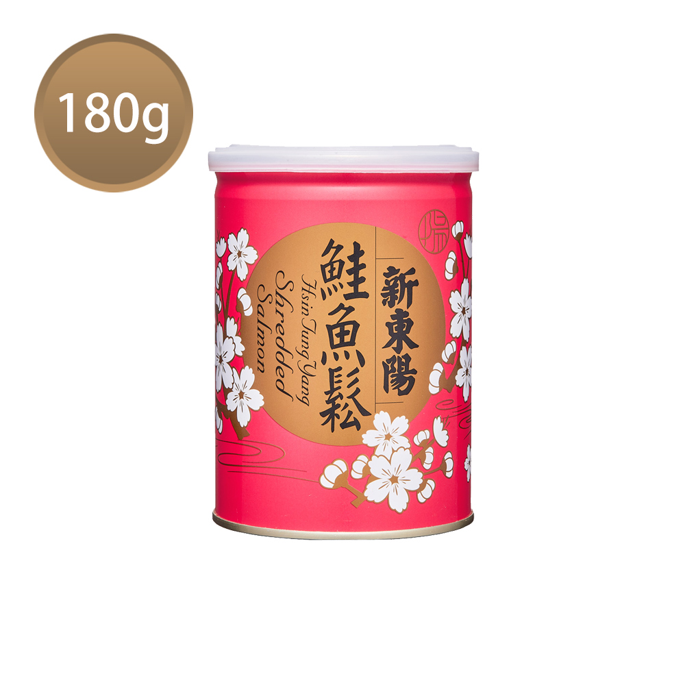 魚鬆推薦｜鮭魚鬆180g-新東陽行動購