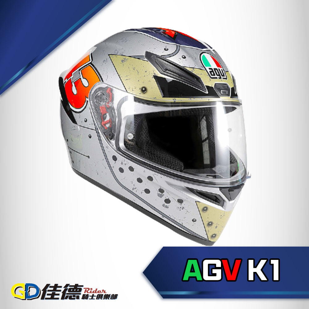 Miller Phillip Island 2019 Jack Miller Agv Helmet AGV K-1 