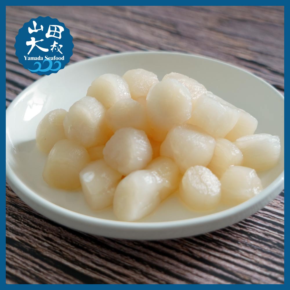 特明太子２ｋ 貝柱１ｋ 麗 鮮甜小干貝飽滿圓嫩】Q彈海灣貝柱1kg大包裝