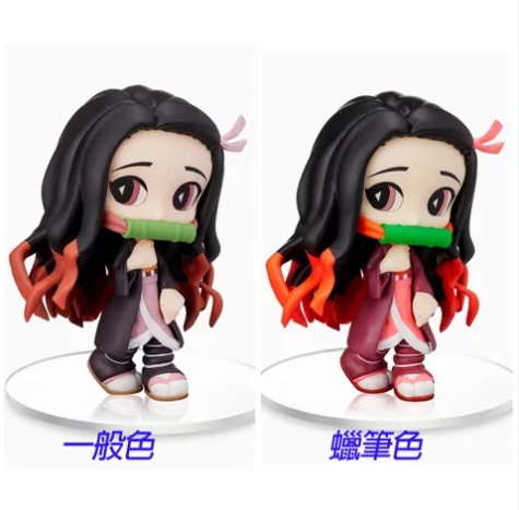 鬼滅の刃　プレミアムTip'n'Pop“竈門禰豆子“ 中古】(本体A/箱B)鬼滅の刃 プレミアムTip'n'Pop “竈門禰豆子