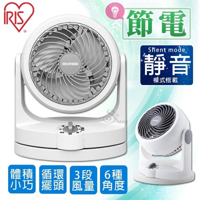 IRIS】OHYAMA循環扇(PCF-HD15)