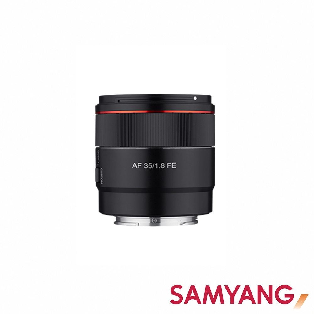 SAMYANG】三陽光學AF 35mm F1.8 FE FOR SONY E-Mount 全畫幅微單大光圈
