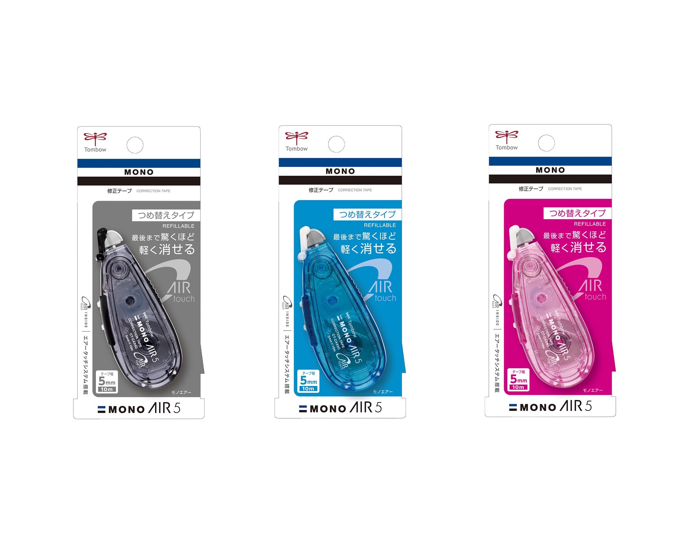Tombow蜻蜓MONO AIR系列超省力修正帶-(時尚黑/海洋藍/桃紅) (CT