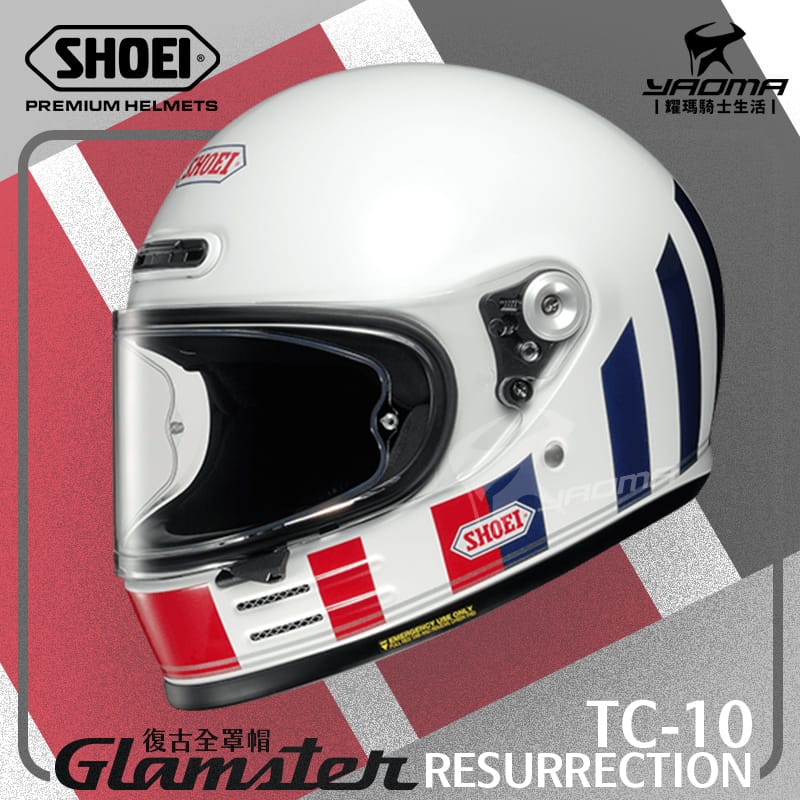 Glamster RESURRECTION TC-10 白赤　新品未使用 SHOEI安全帽GLAMSTER RESURRECTION TC10 白亮面樂高帽復古帽全罩日本