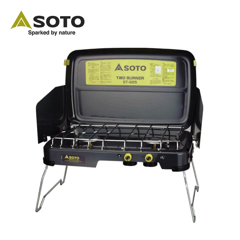 soto ST-525 『ツーバーナー』 SOTO ハイパワーツーバーナーコンロ ST