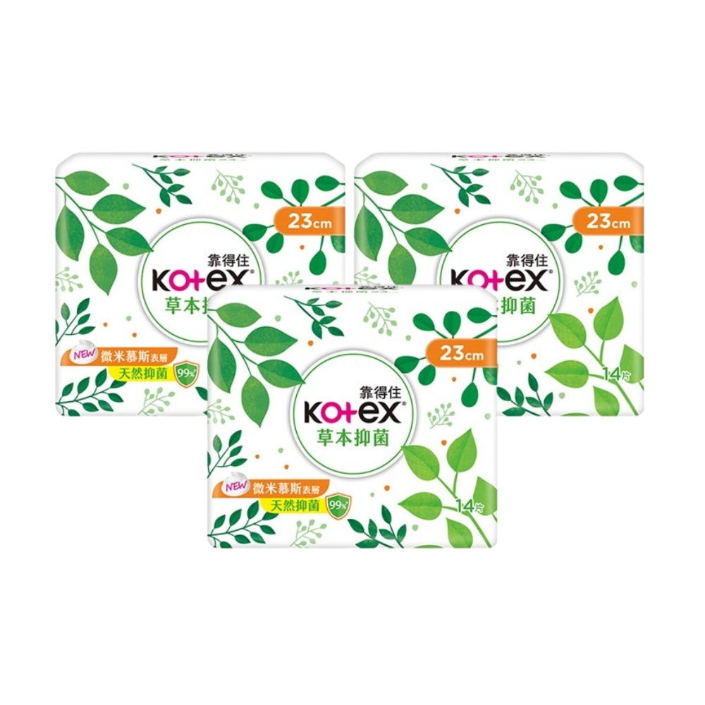 Kotex 靠得住草本抑菌日用衛生棉23cm(14片/3包/組)【杏一】 | 熱銷推薦| 杏一健康生活館