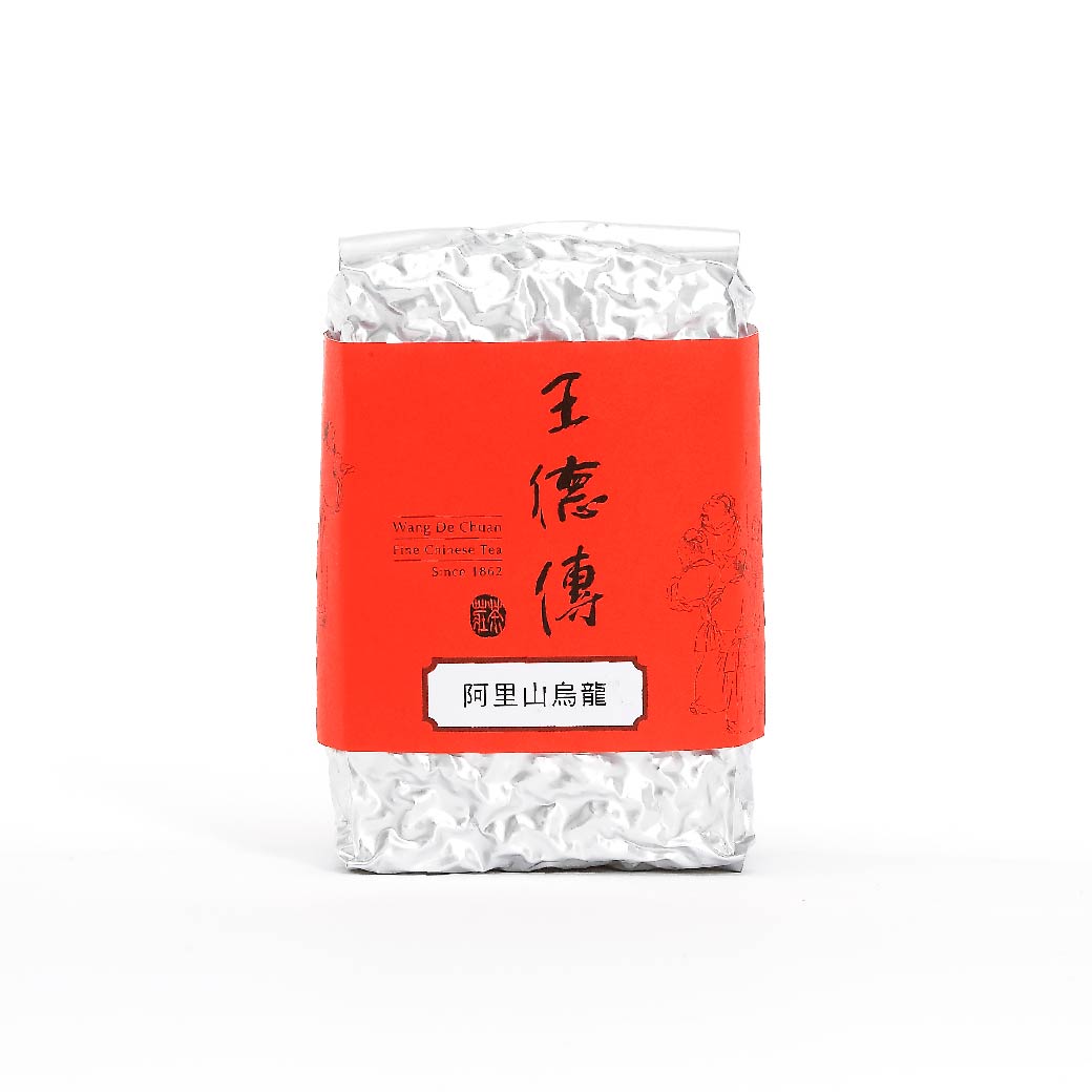 阿里山高山烏龍| 王德傳茶莊