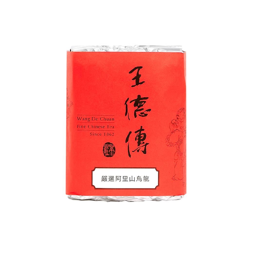 嚴選阿里山高山烏龍| 王德傳茶莊