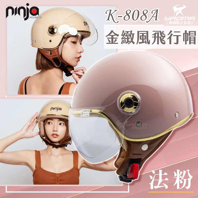 帽子 aya あや Amazon | 【Amazon.co.jp限定】 ケンコー(Kenko) レンズ