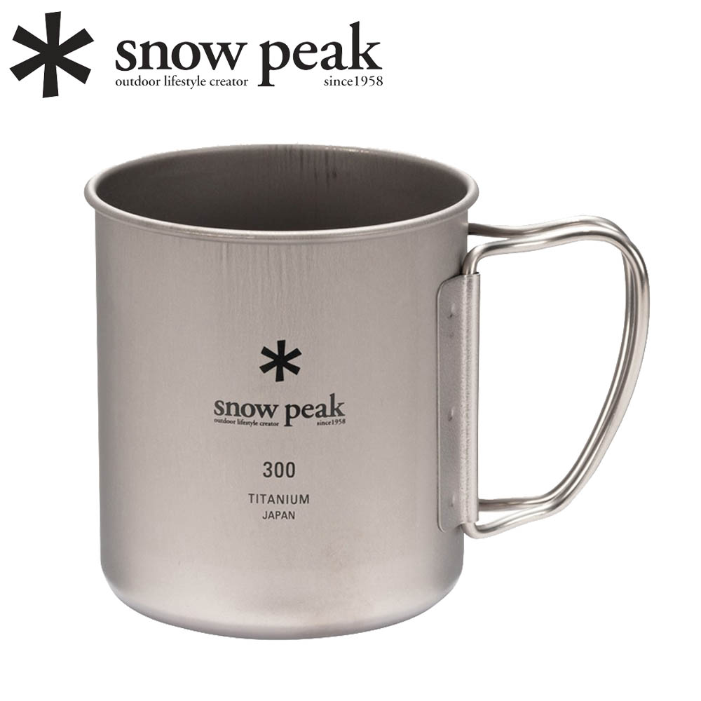 日本【 Snow Peak 】SP鈦金屬單層杯300 cc/折疊把MG-142 露營.登山