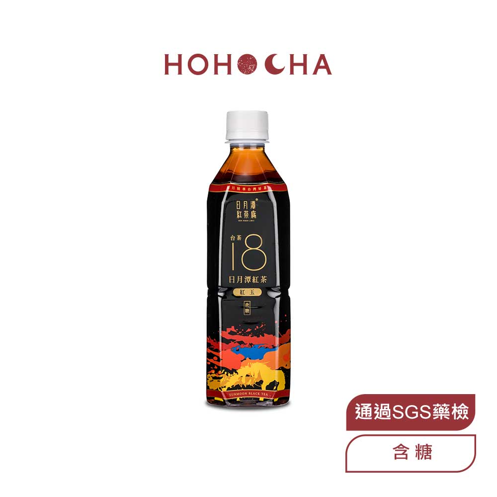 HOHOCHA喝喝茶【罐裝飲料-18號紅玉(微糖)/箱】