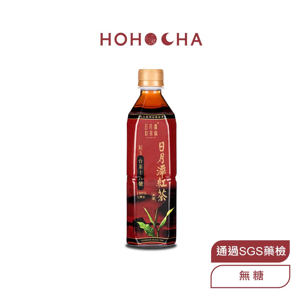 日月潭紅茶 HOHOCHA喝喝茶【罐裝飲料-18號紅玉(無糖)/箱】