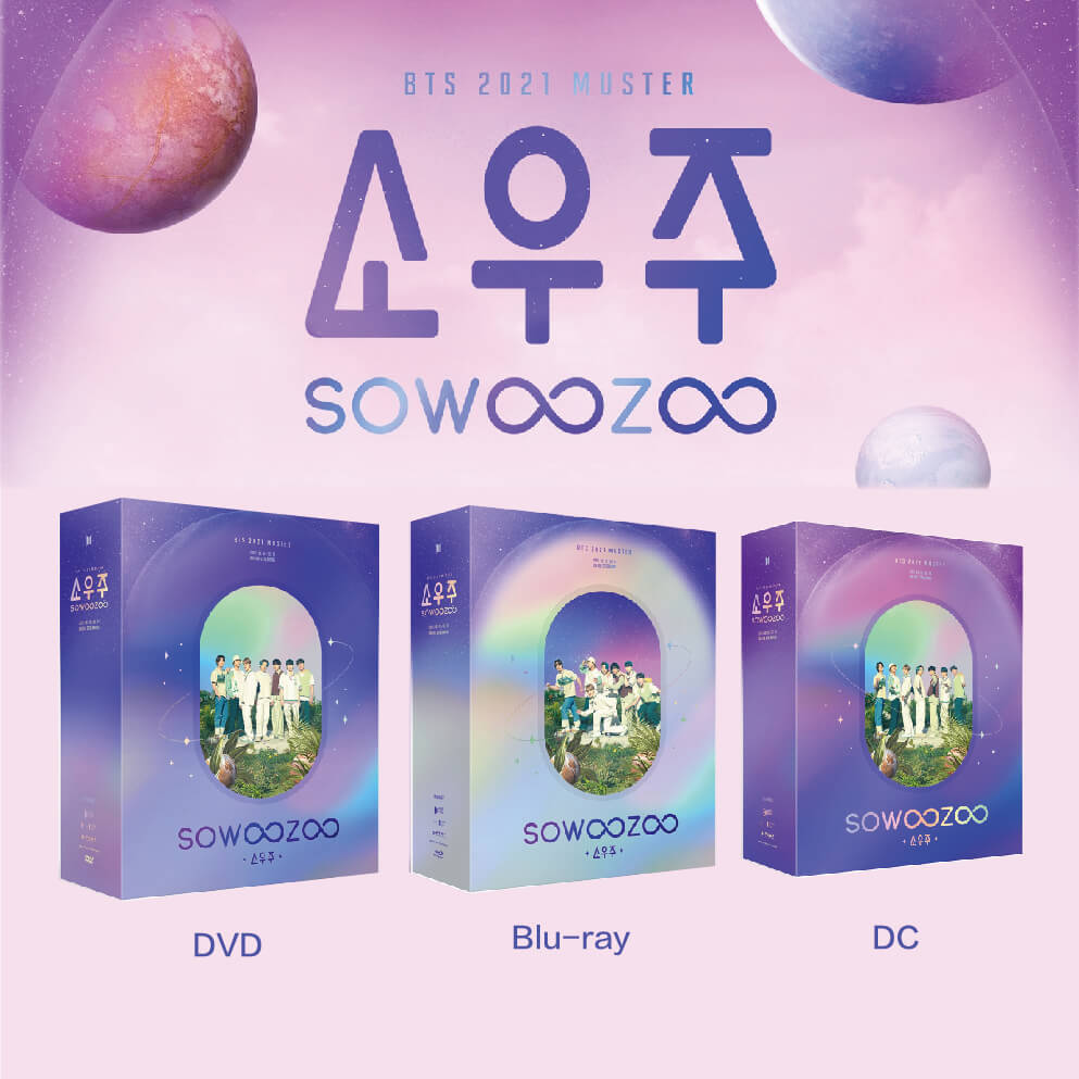 sowoozoo dvd 2021 master sowoozoo K-POP・アジア SOWOOZOO DVD