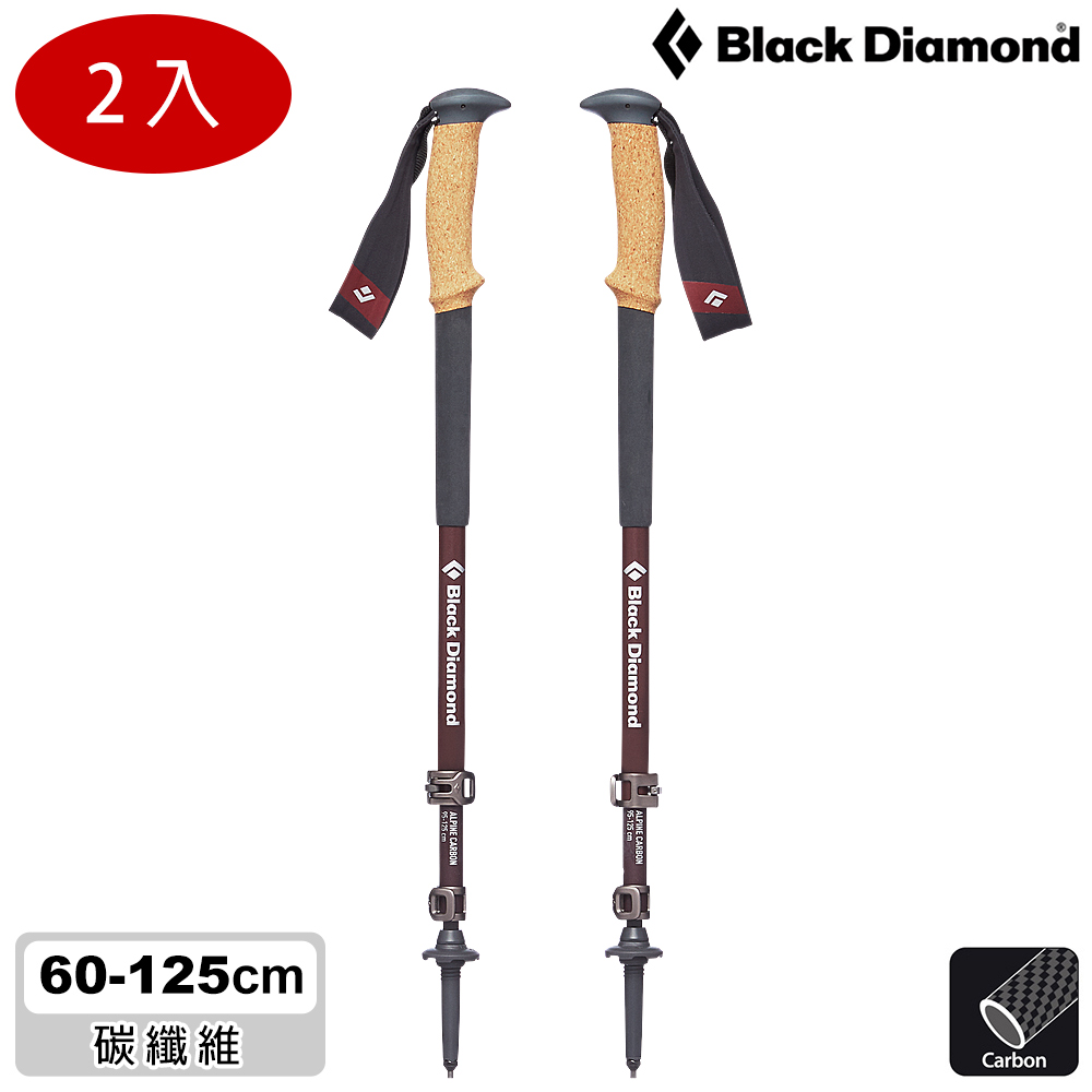 Black Diamond 女款Alpine Carbon Cork 碳纖登山杖112515
