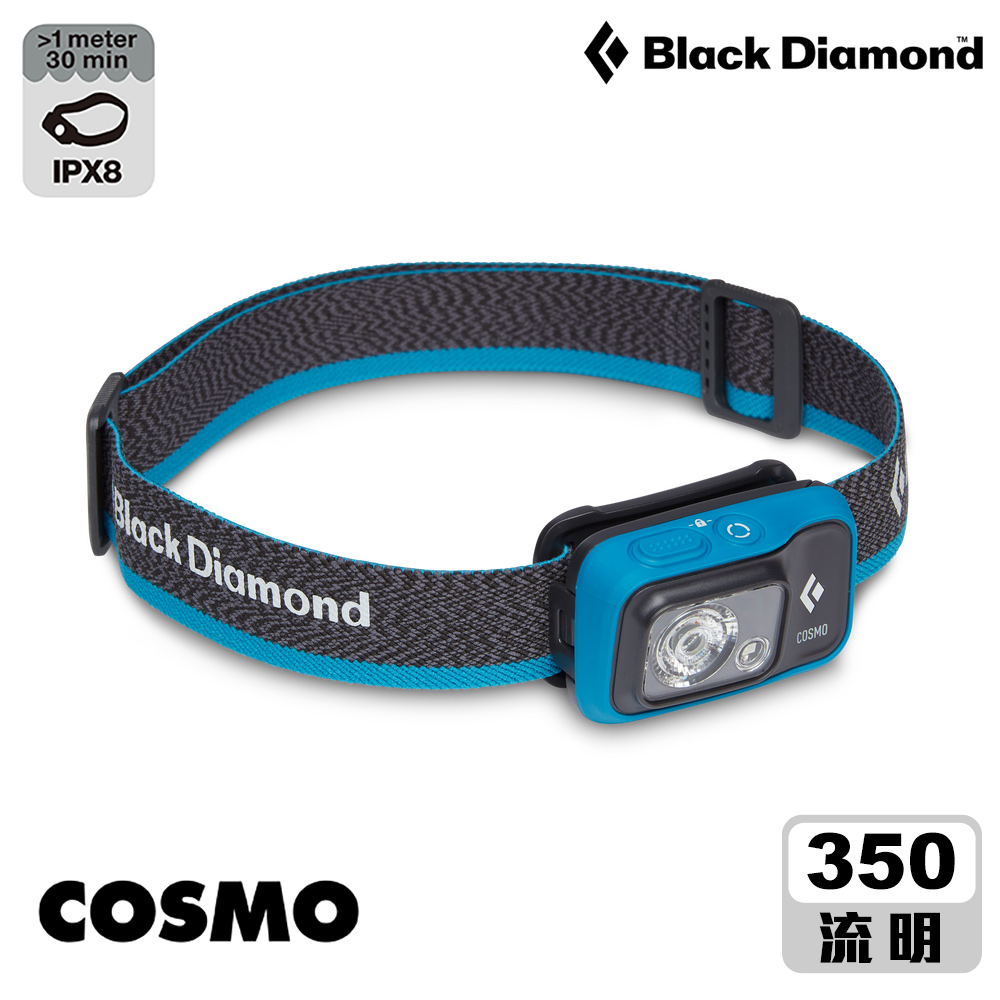 Black Diamond Cosmo 簡約型登山頭燈620673