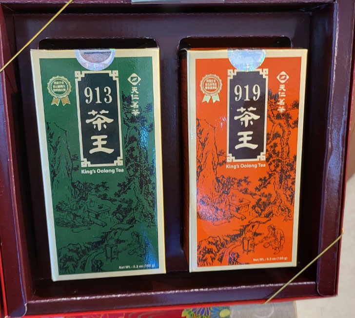 天仁茗茶】精選禮盒(913茶王+919茶王)
