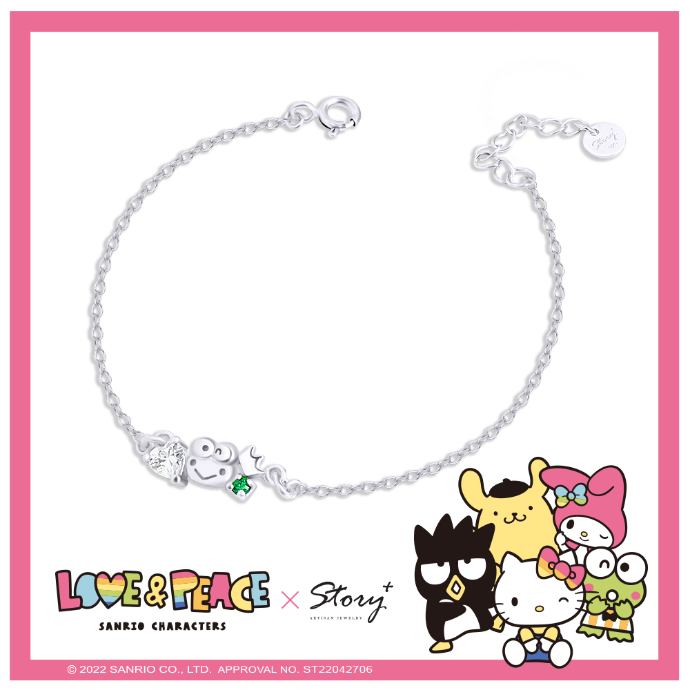 STORY故事銀飾-Love&Peace系列-KeroKeroKeroppi大眼蛙純銀手鍊