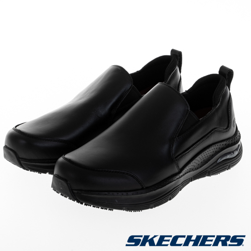 SKECHERS 男工作鞋系列ARCH FIT SR (200060BLK) 熱銷推薦| SKECHERS